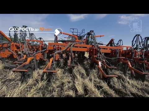 ПОСЕВНОЙ КОМПЛЕКС МУЗА СЕЯЛКА ДЛЯ ПРЯМОГО ПОСЕВА NO-TILL РОГРО ROGRO